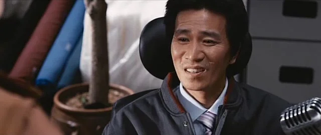 На дежурстве