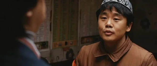 На дежурстве