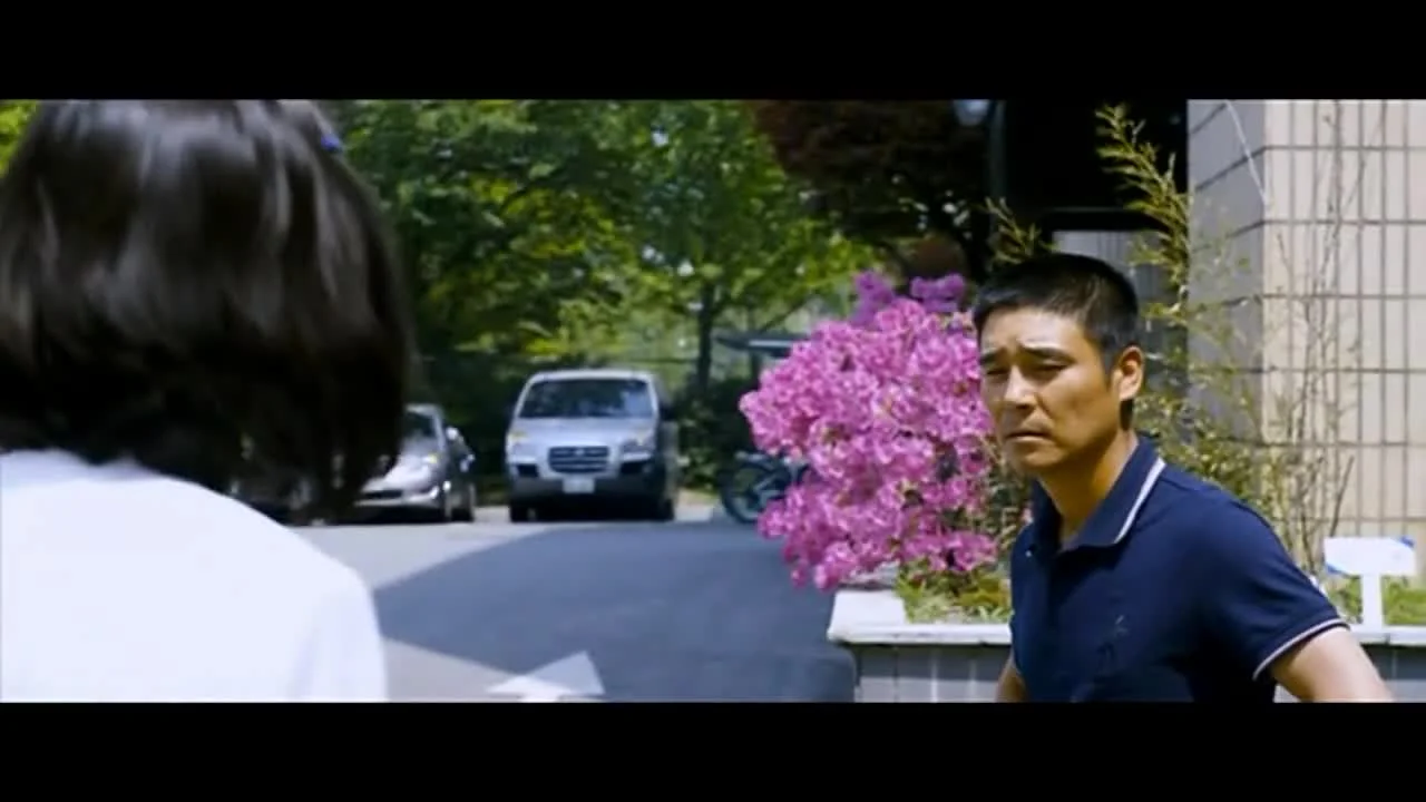 Неудачная парочка