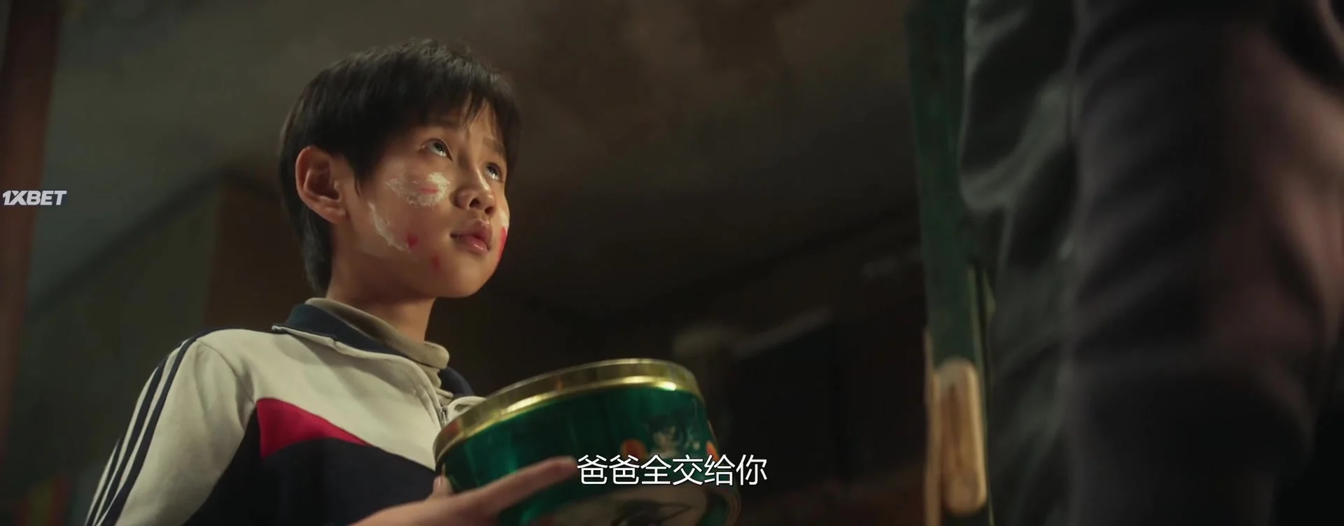 Миллиардер в трущобах