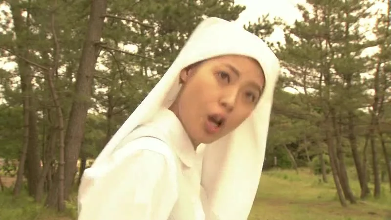 Ты прекрасен