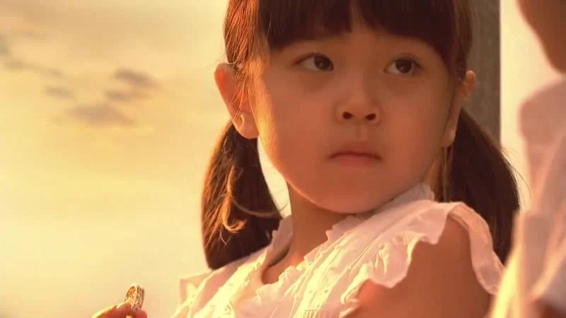 Ты прекрасен