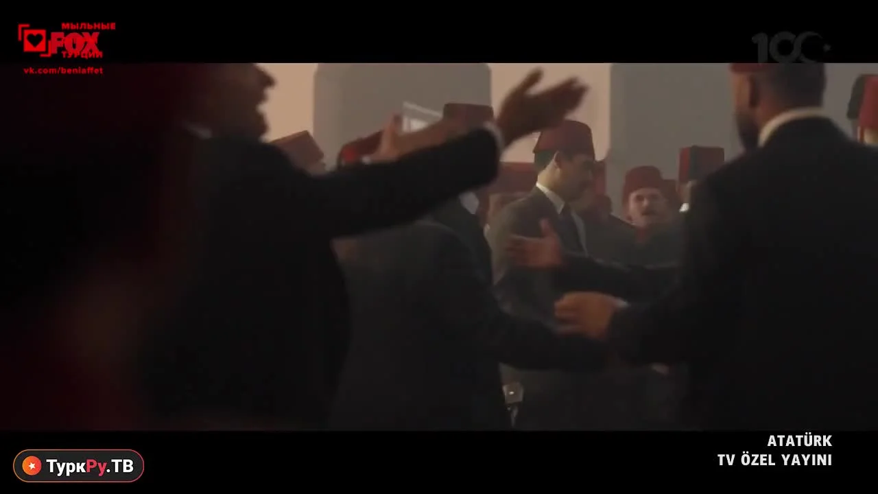 Второй раунд