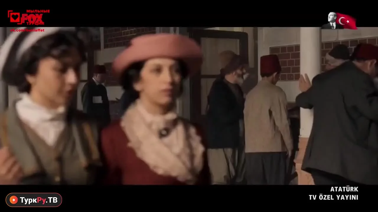 Второй раунд