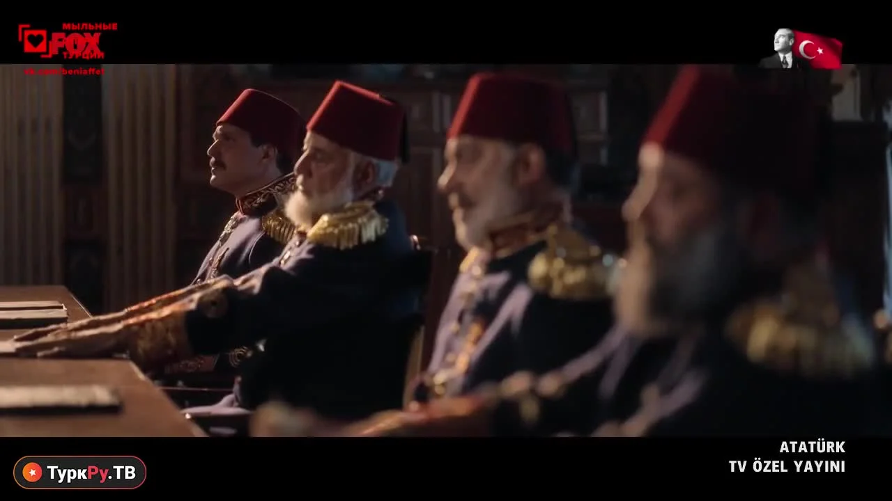 Второй раунд