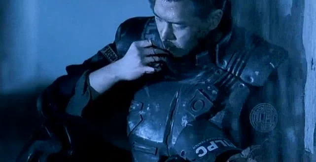 Город будущего