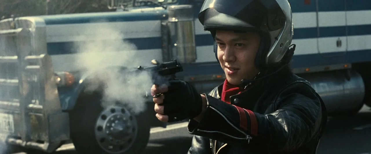 Дикая семерка