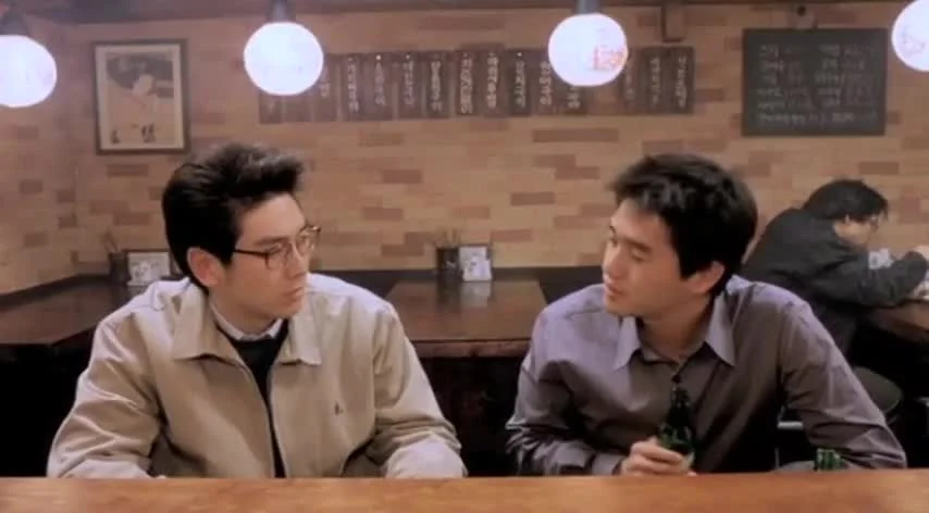 Зазеркалье