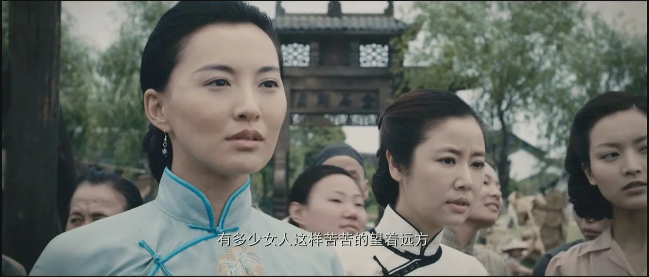 Обувь, запятнанная кровью