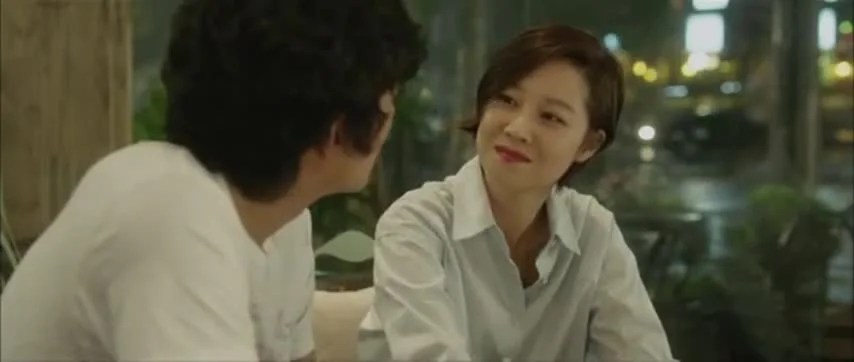 Вымышленная любовь