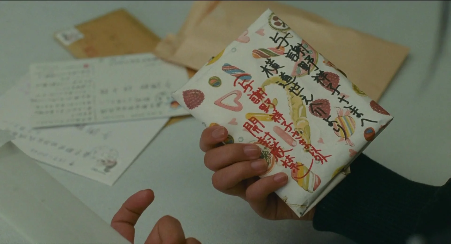 История Ёноскэ