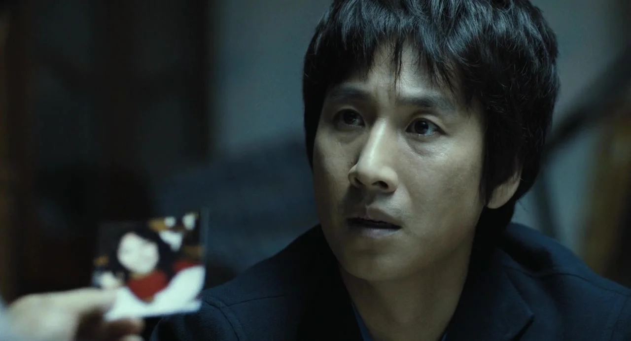 Беспомощность