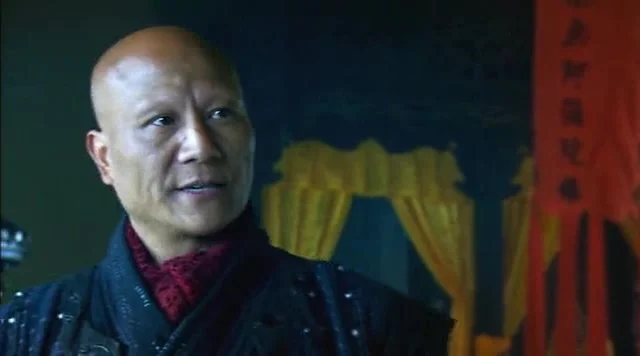 Мастер Кунг-Фу