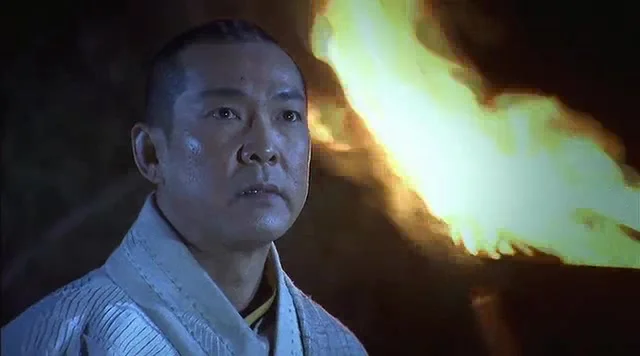 Мастер Кунг-Фу