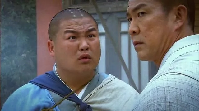 Мастер Кунг-Фу