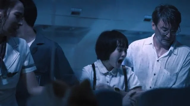 Призрачный рейс