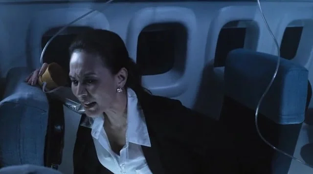 Призрачный рейс