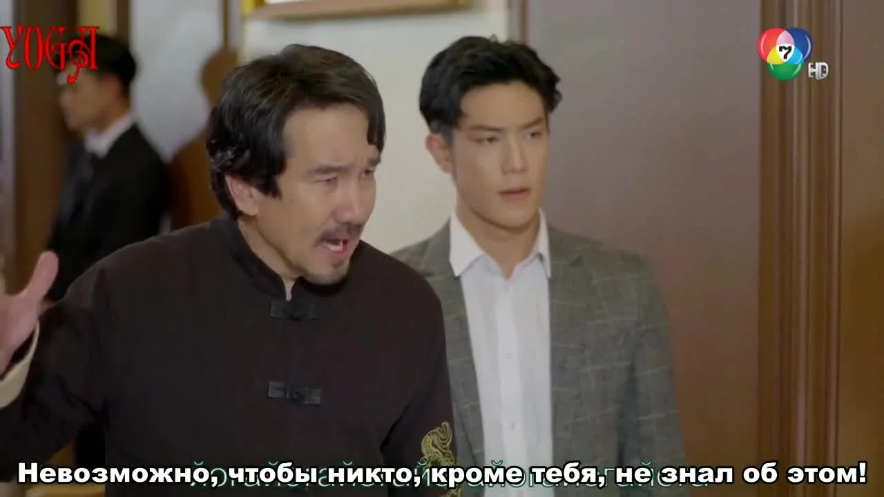 Медовая клетка