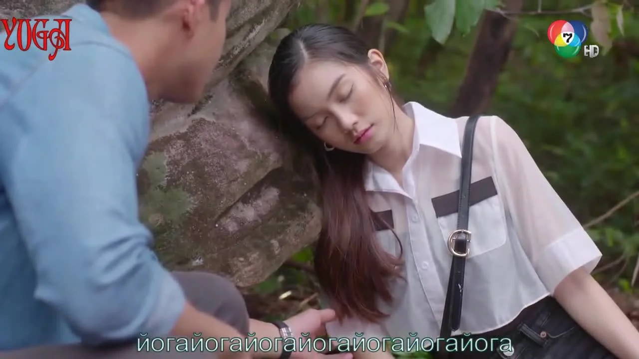 Медовая клетка