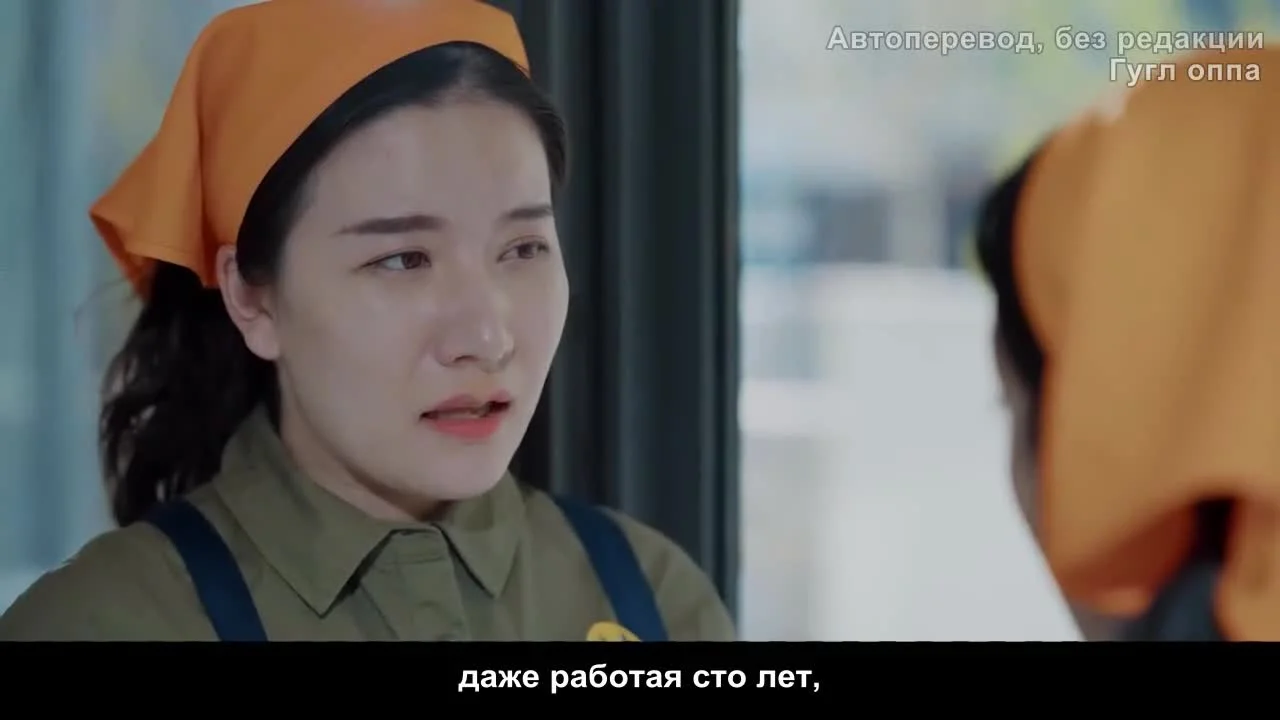 Люблю тебя днями и месяцами