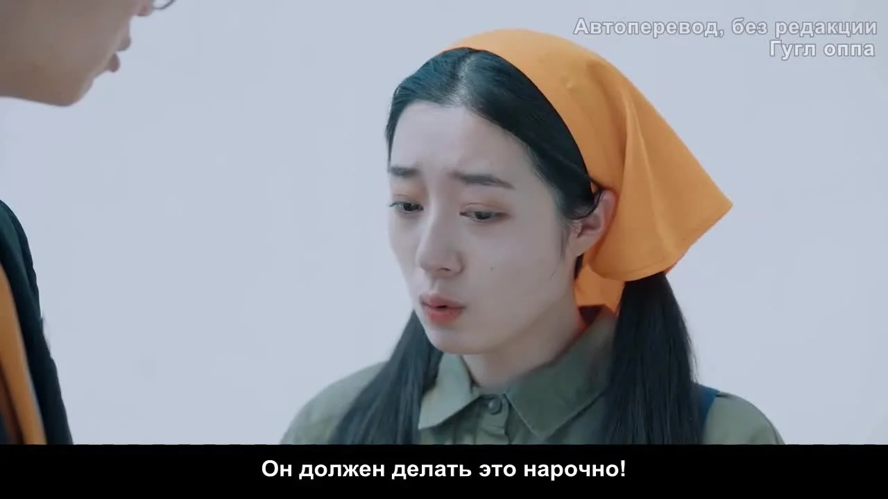 Люблю тебя днями и месяцами