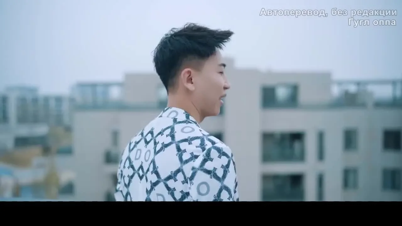 Люблю тебя днями и месяцами