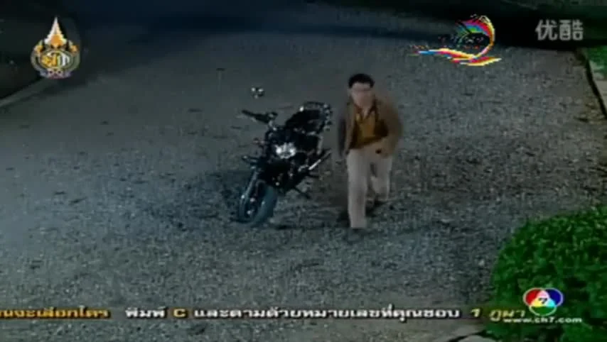 Борьба за женщину