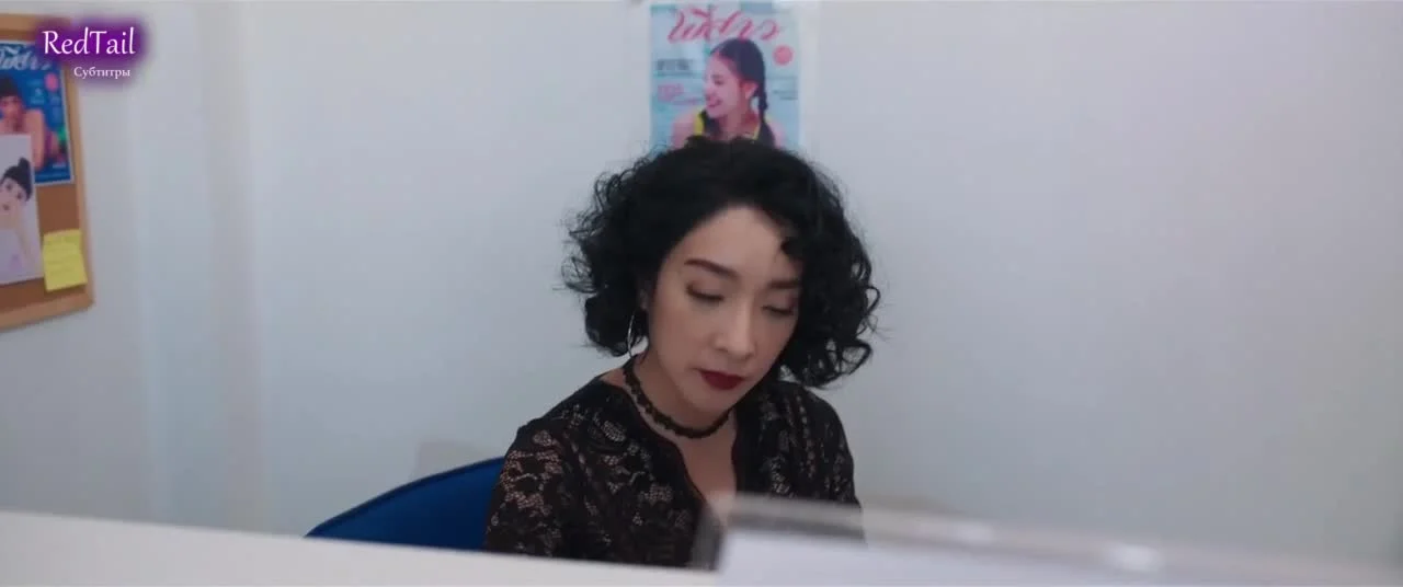 Снова 14: Люблю тебя две тысячи раз