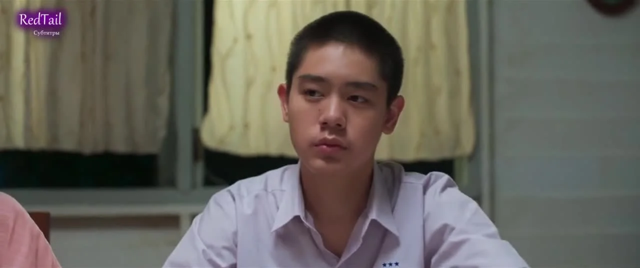 Снова 14: Люблю тебя две тысячи раз