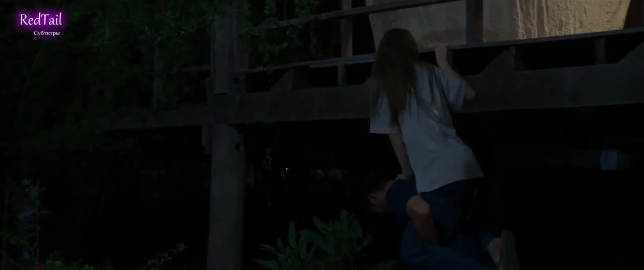 Снова 14: Люблю тебя две тысячи раз