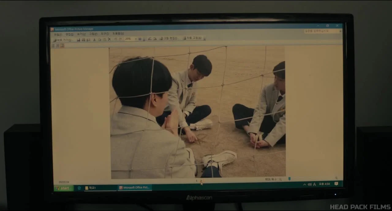 Секрет в квадрате