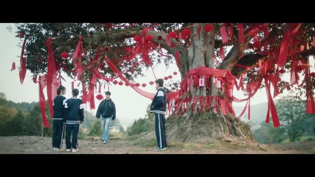 Твоё пришествие