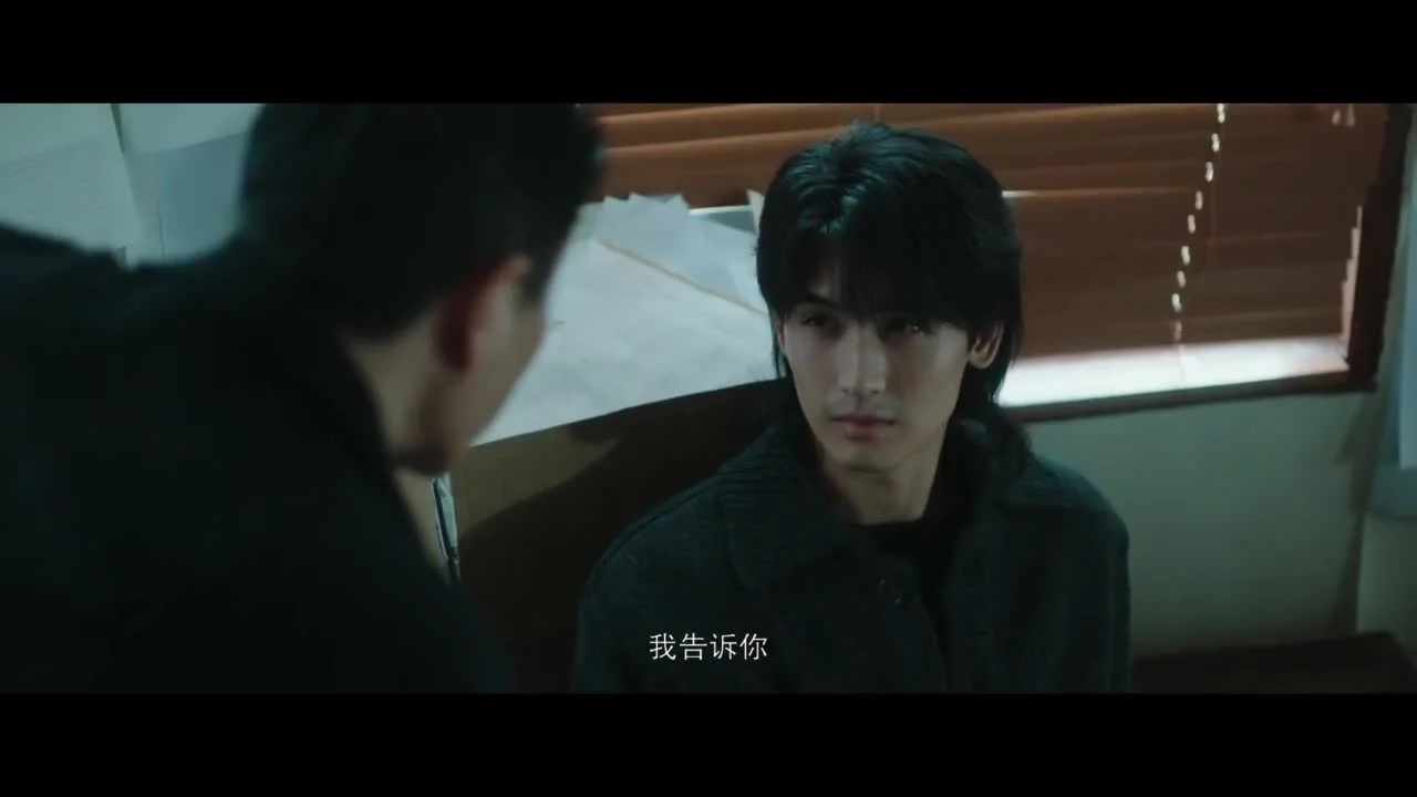 Твоё пришествие