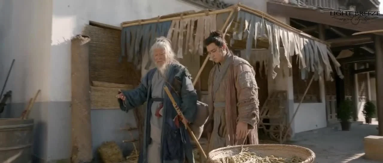 Легенда о героях: Император юга и нищий севера