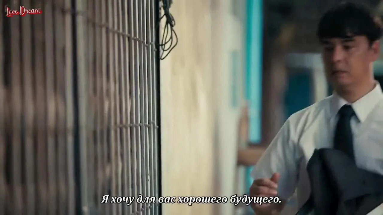 Стартап (тайская версия)