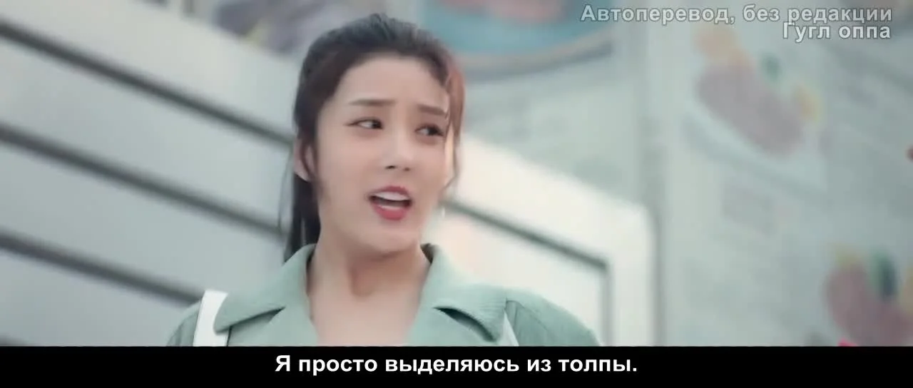 Сражающаяся девушка