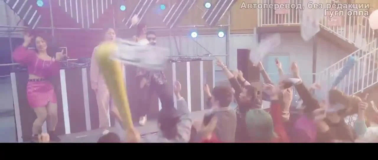 Сражающаяся девушка