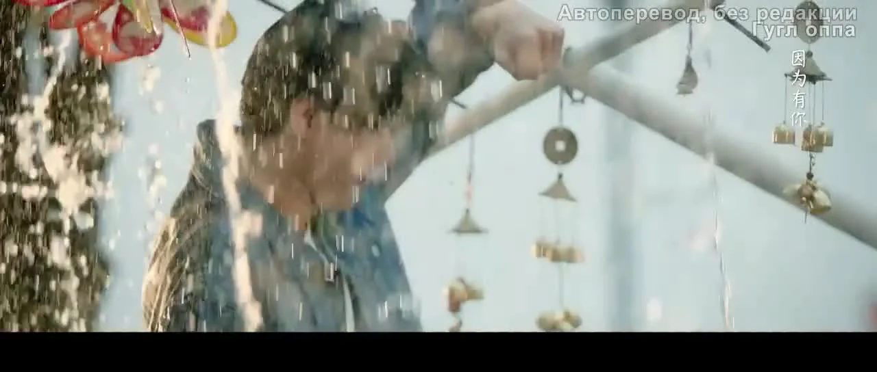 Сражающаяся девушка