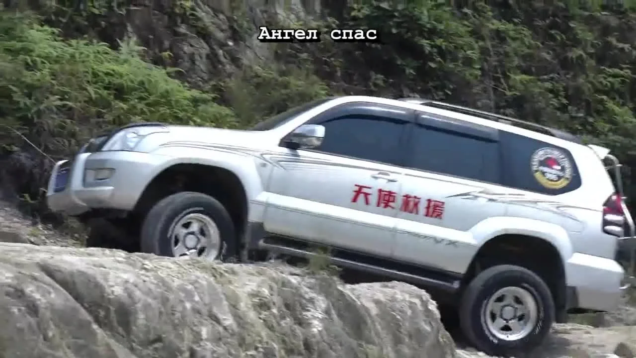 Повезло повстречать тебя