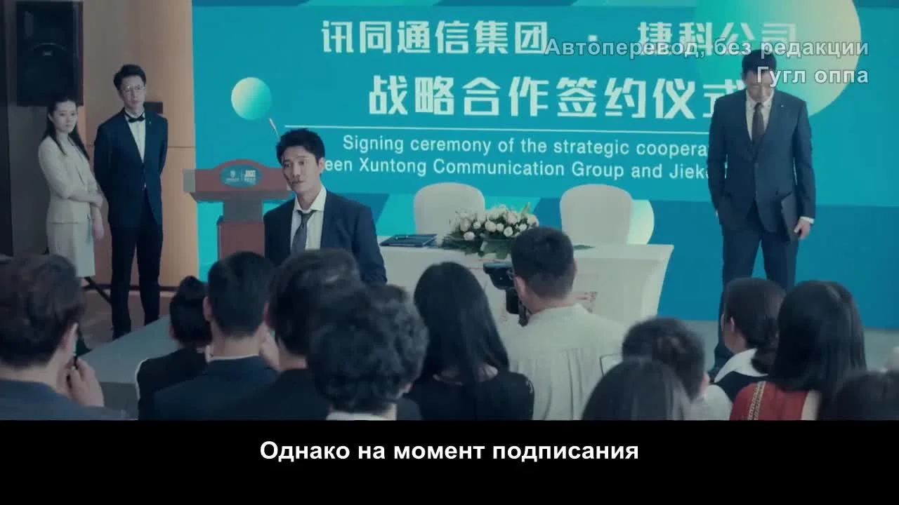 Пан или пропал