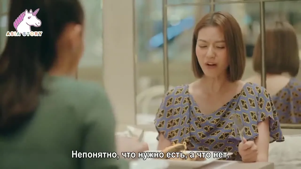 Девушки, просыпайтесь 2: Всё очень сложно