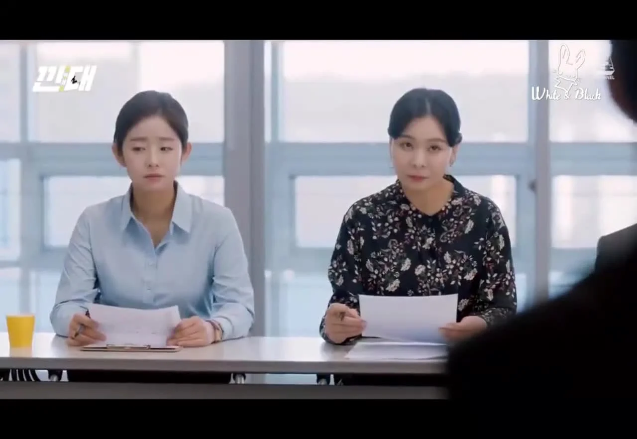 Промежуточное поколение