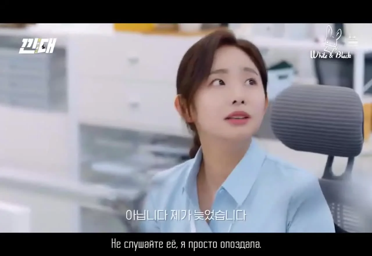 Промежуточное поколение