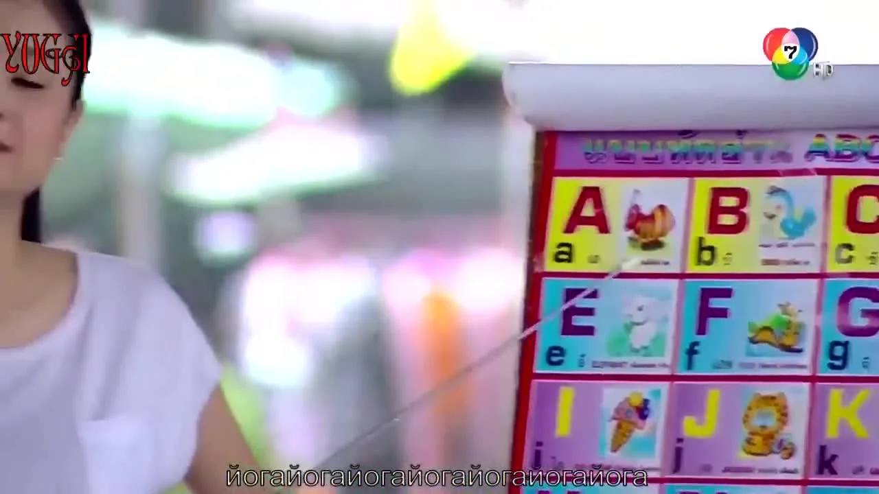 Снежное пламя