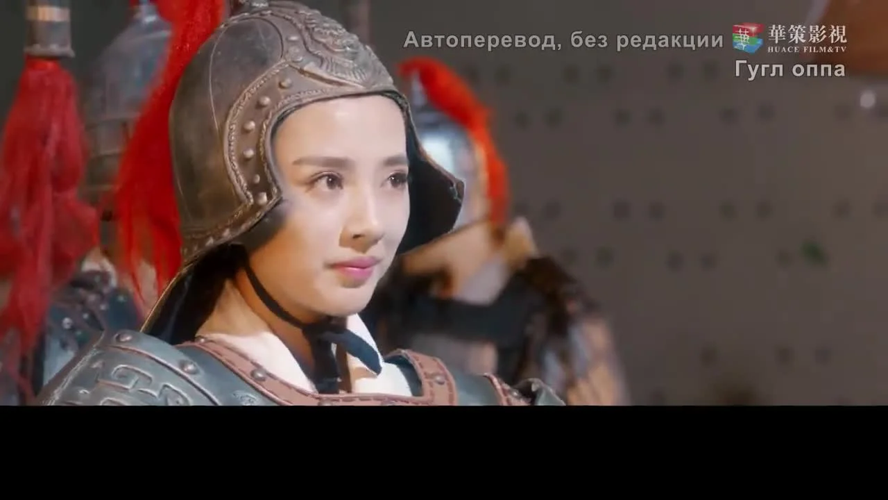 Любовь онлайн