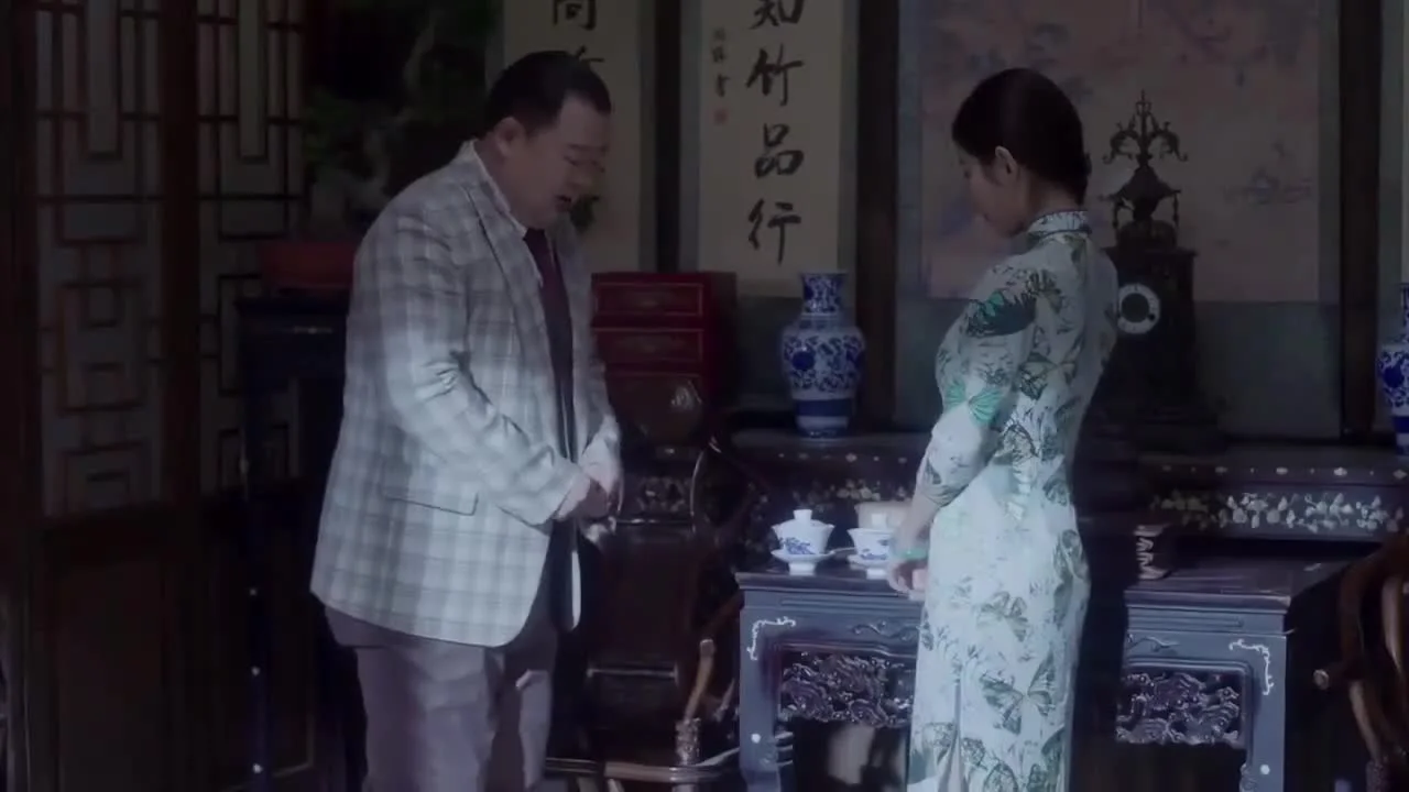 Четыре дамы