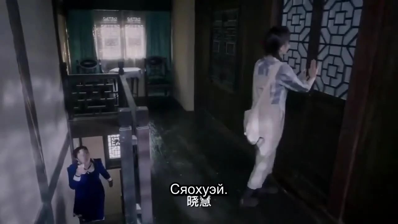 Четыре дамы