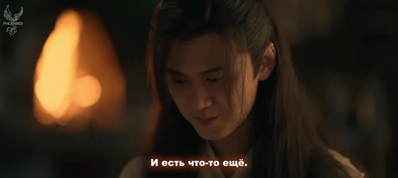 Страсть мечника