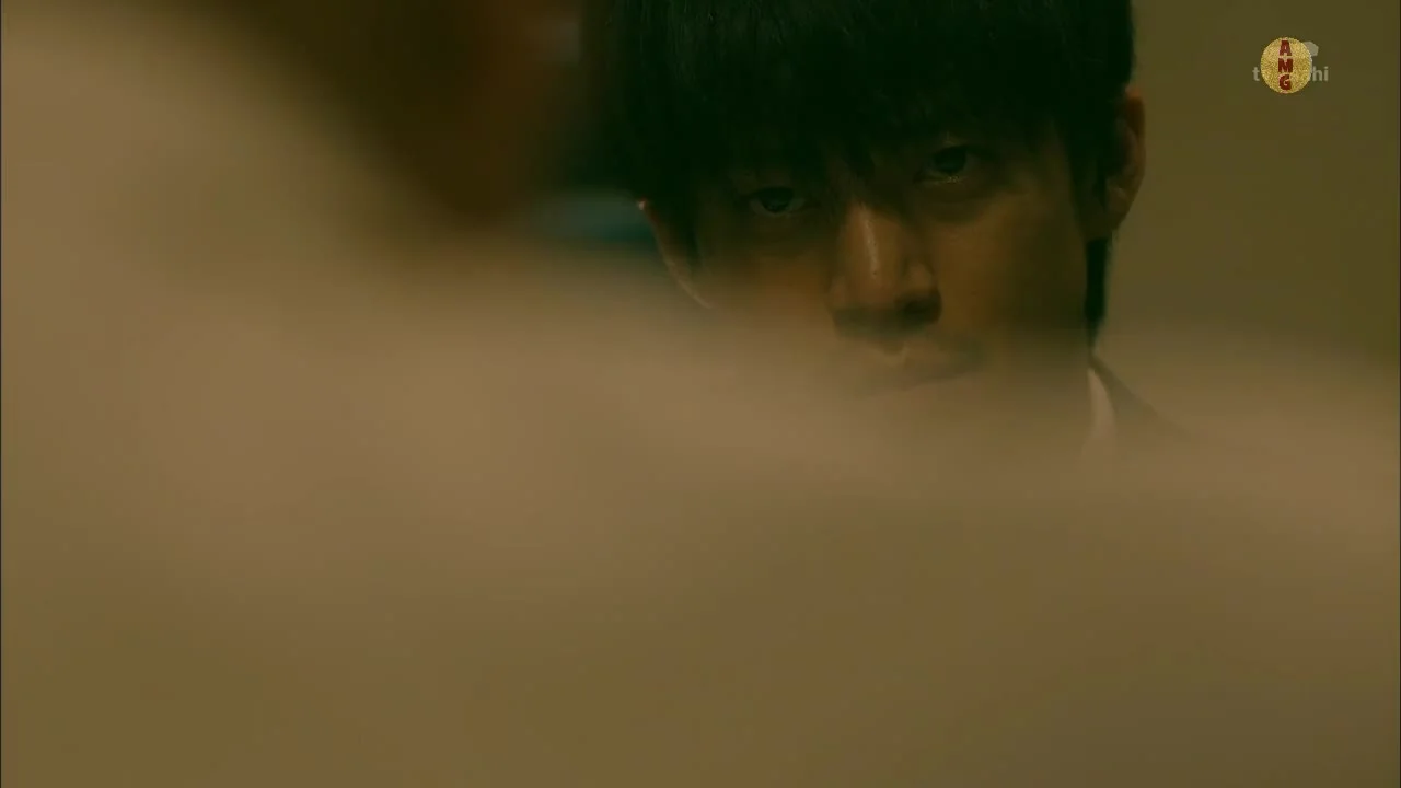 Грань. Искупление