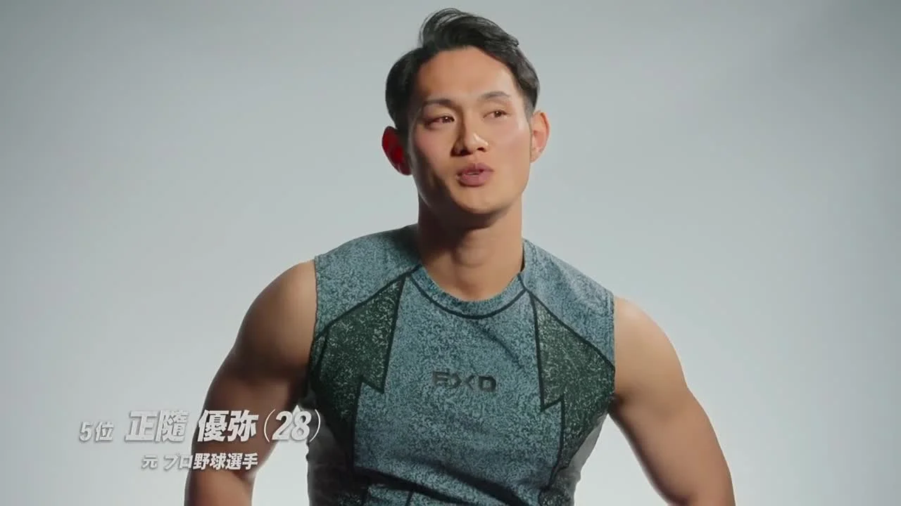 Финальный выбор